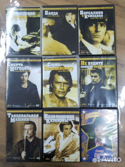 DVD и MP3 диски