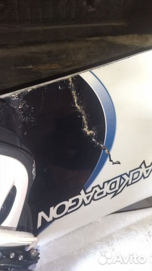 Сноуборд Black Dragon