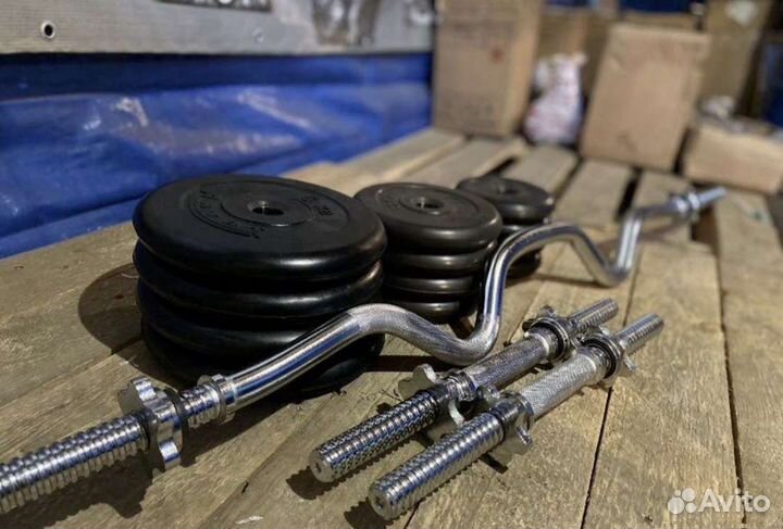 Гантели+ штанга 44 кг обрезиненные диски
