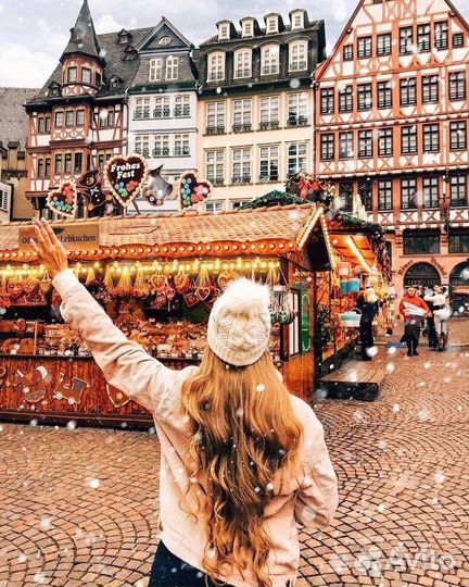 Менеджер по туризму