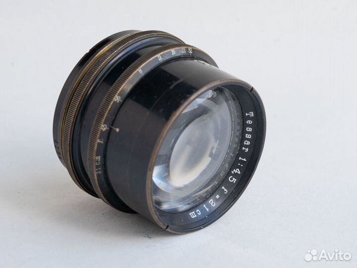 Carl Zeiss Jena Tessar VII 21cm 4,5 №814134