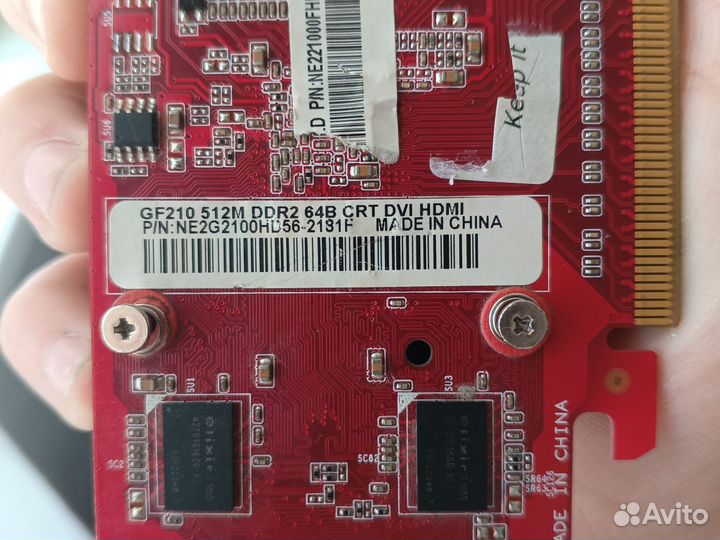 Видеокарты