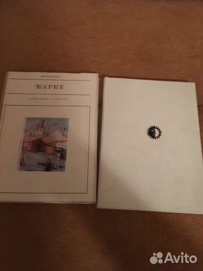 Книга серии Жизнь в искусстве