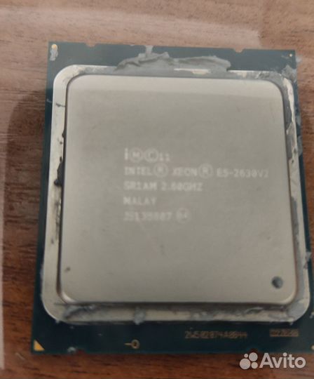 Xeon e5 2630 v2