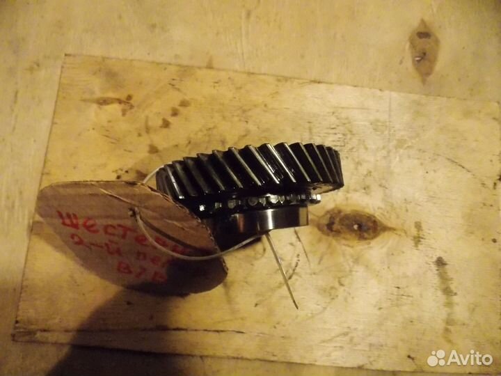 Шестерня 2-й передачи в/в Mitsubishi Space Star