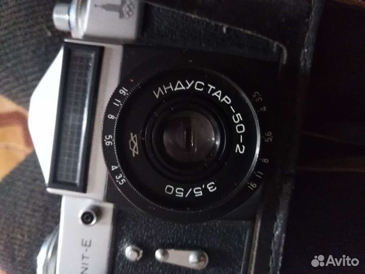 Зенит фотоопорат