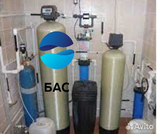 Система очистки воды