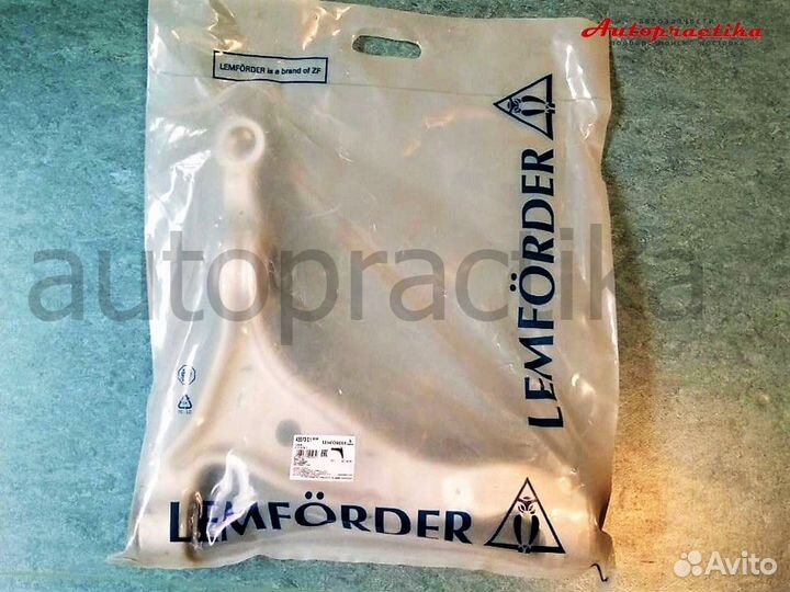 Рычаг передний нижний Mercedes 167 GLE GLS 5.3-6.3