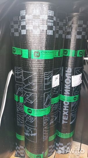 Стеклоизол хпп