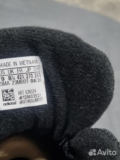 Зимние кроссовки Adidas terrex