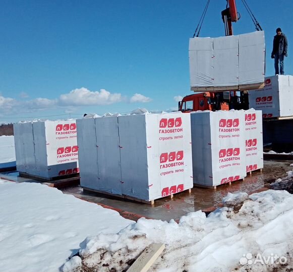 Газоблок/ Газобеттонный блок лср