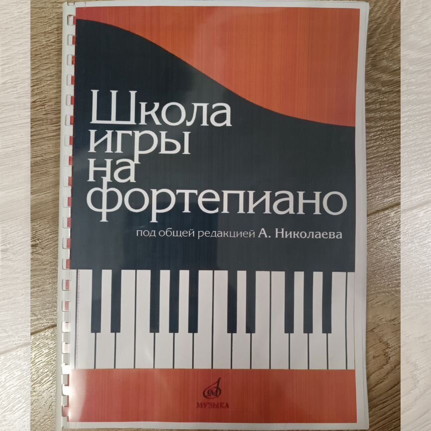1.