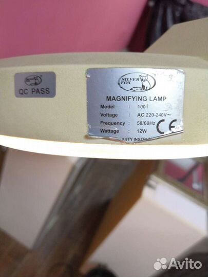 Лампа-лупа silver fox 1001