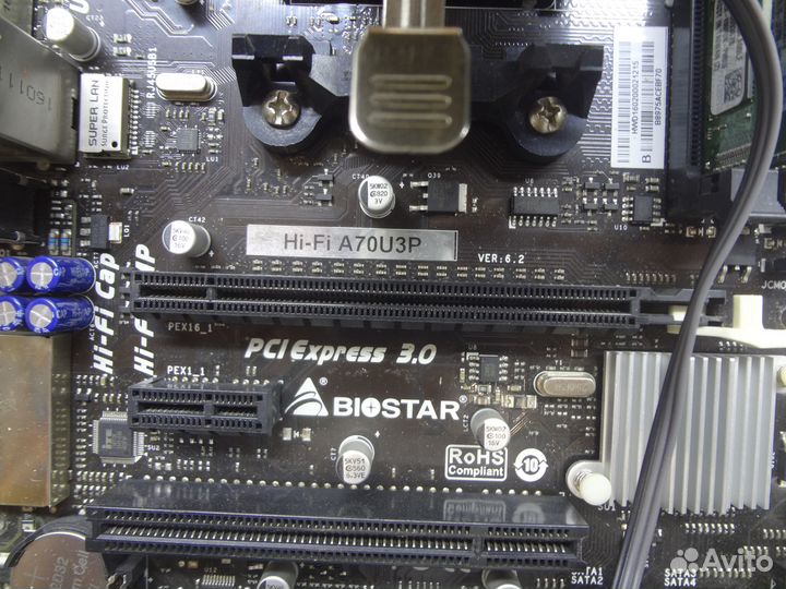 Материнская плата связка