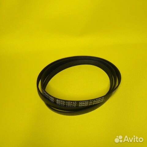 Ремень стиральной машины Атлант 1160 H8, Атлант