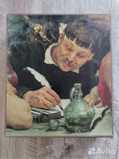 Альбом Репин. Жизнь и творчество 1844-1930 г