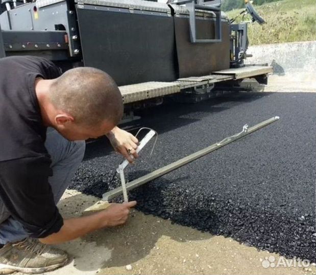 Асфальт от производителя с доставкой