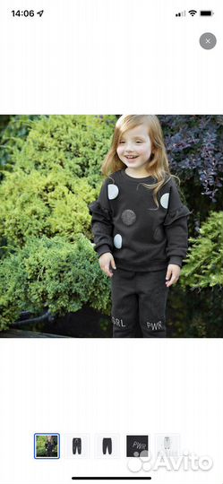 Костюм для девочки