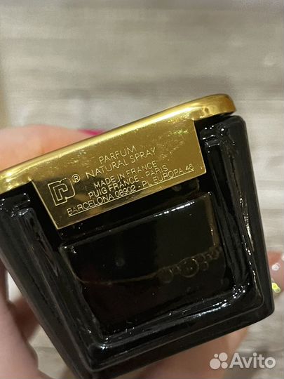 Paco rabanne 1 million parfum