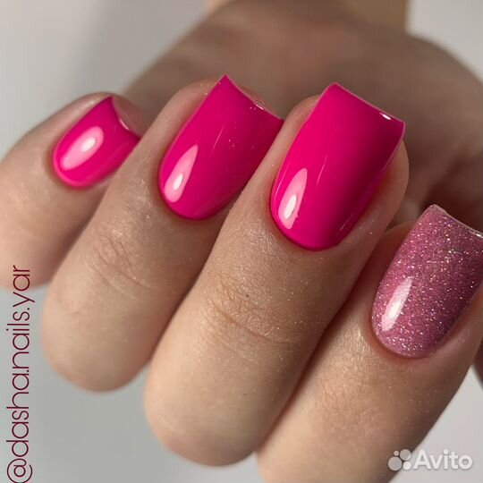 Маникюр/педикюр