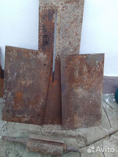 Циркулярная пила