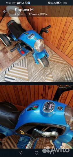 Детский мотоцикл на аккумуляторе