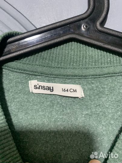 Пакет вещей на подростка мальчика 164