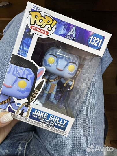 Funko pop Jake Sully Avatar