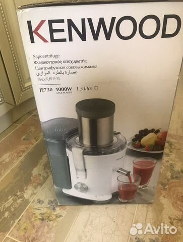 Соковыжималка центрифужная