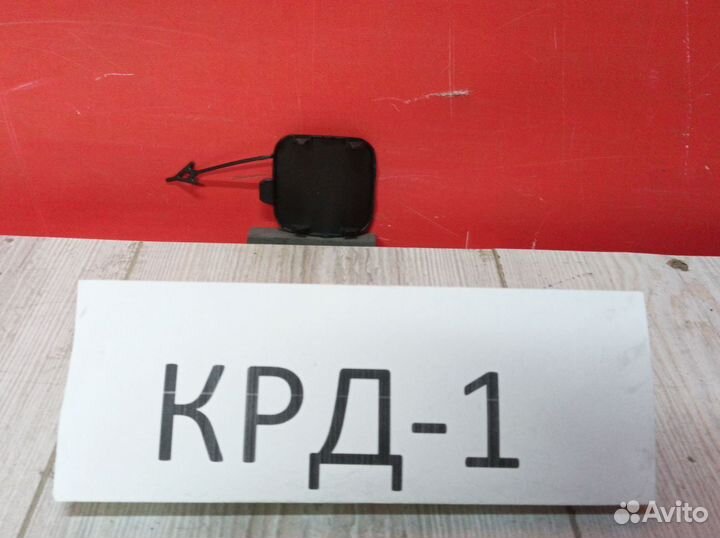 Заглушка буксировочного крюка Tiggo 8 pro 2022