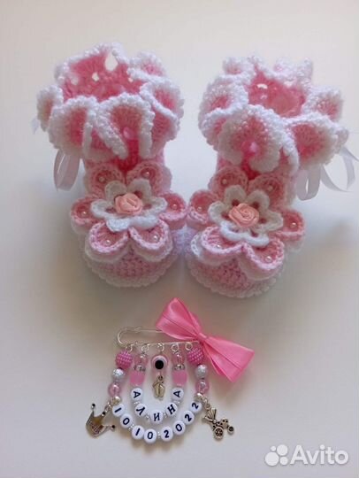 Комплект для новорожденных на подарок