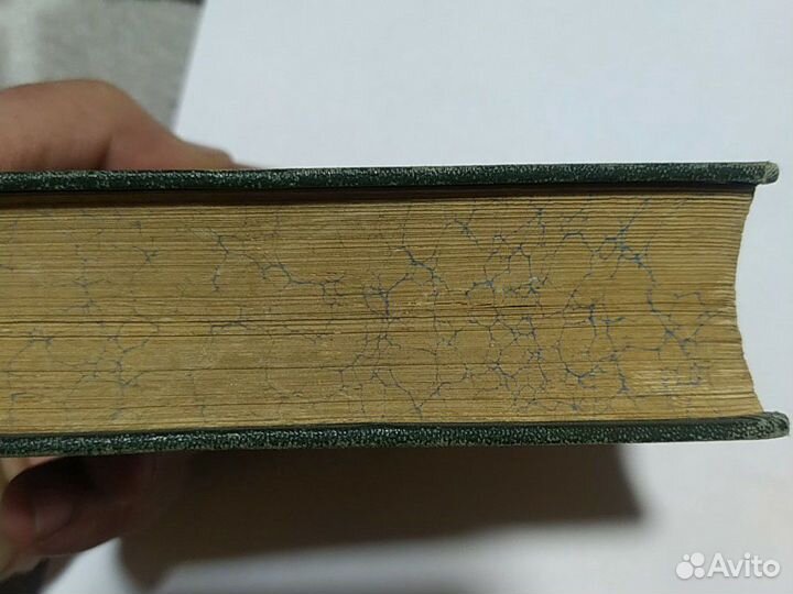 Карманный словарь русского и немецкого языков