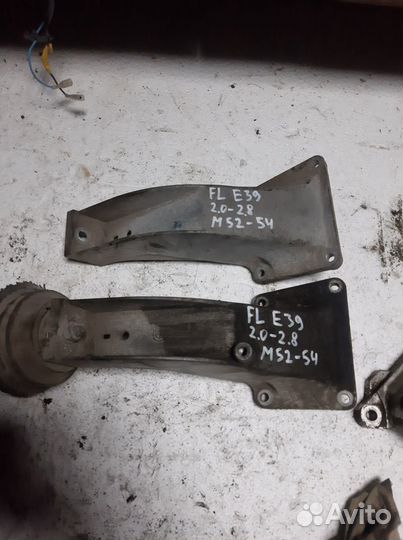 Опора двигателя левая бмв Е39 М52 М54