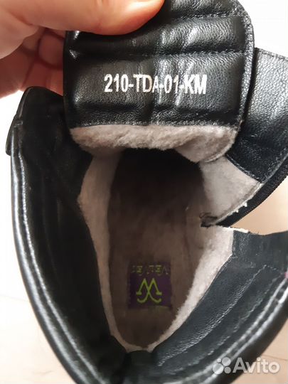 Женские ботинки демисезонные 37