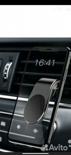 Магнитный держатель для мобильного телефона новый