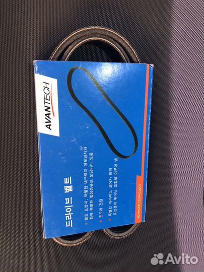 Ремень кондиционера subaru