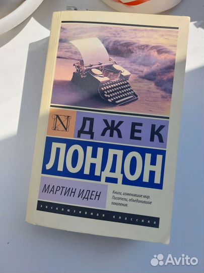 Книга