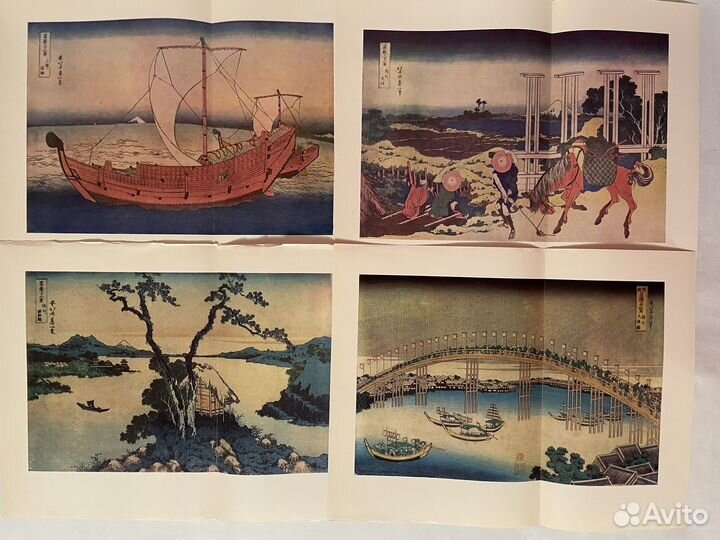 Репродукции Кацусико Хокусай времен СССР