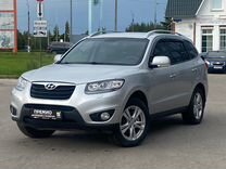 Hyundai Santa Fe 2.4 AT, 2011, 201 000 км, с пробегом, цена 1 250 000 руб.