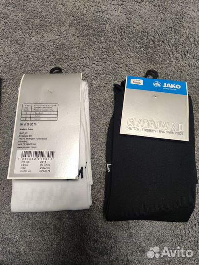 Гетры футбольные Jako