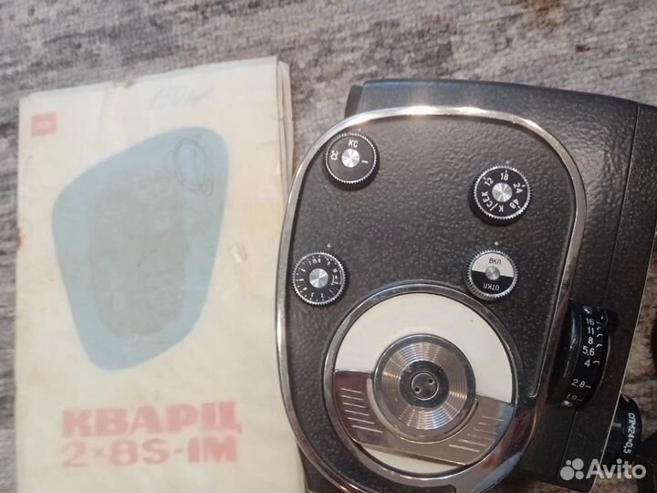 Кинокамера из СССР