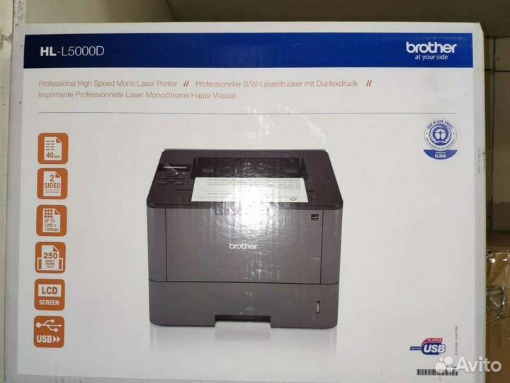 Принтер А4 лазерный Brother HL-L5000D новый
