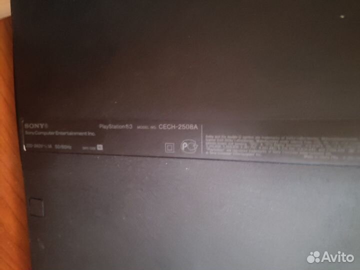 Sony PS3 Slim CFW Evilnat, + SSD 500 GB