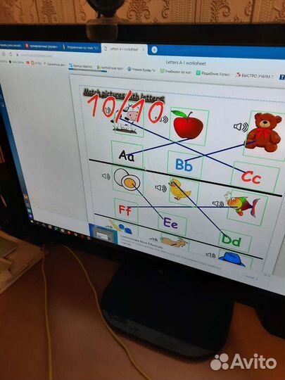 Репетитор английского языка