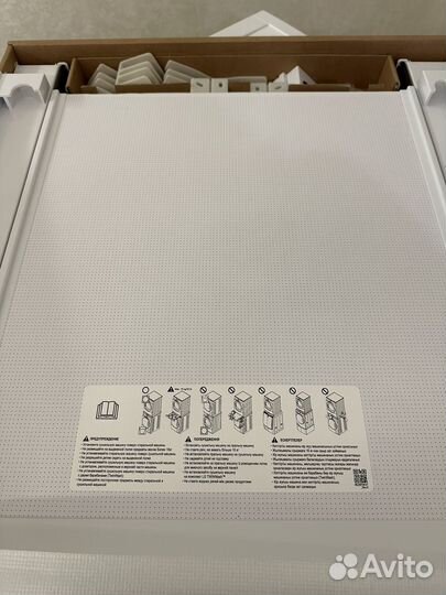 Для сушильной машины