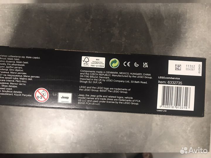 Lego Technic 42122 Jeep Wrangler