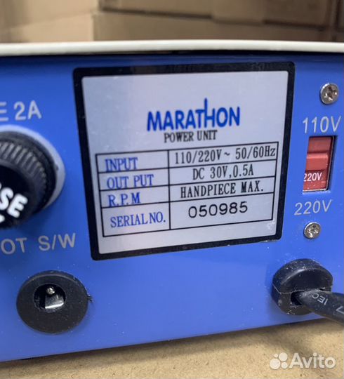 Marathon оригинал Корея. Б/У