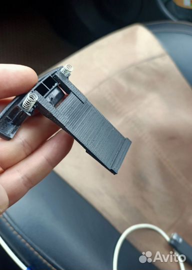 Фиксатор подлокотника Chevrolet Cruze