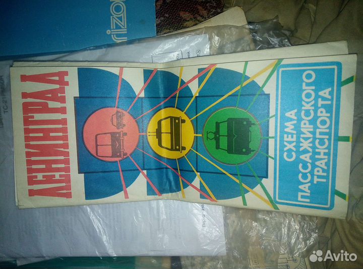 Документы на технику СССР