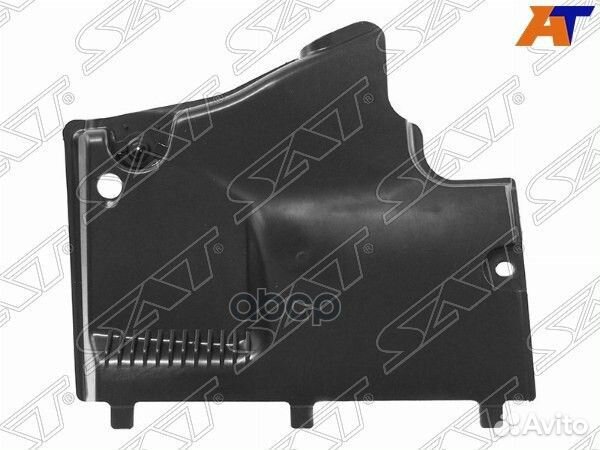 Защита днища audi A4 08-11 RH спереди